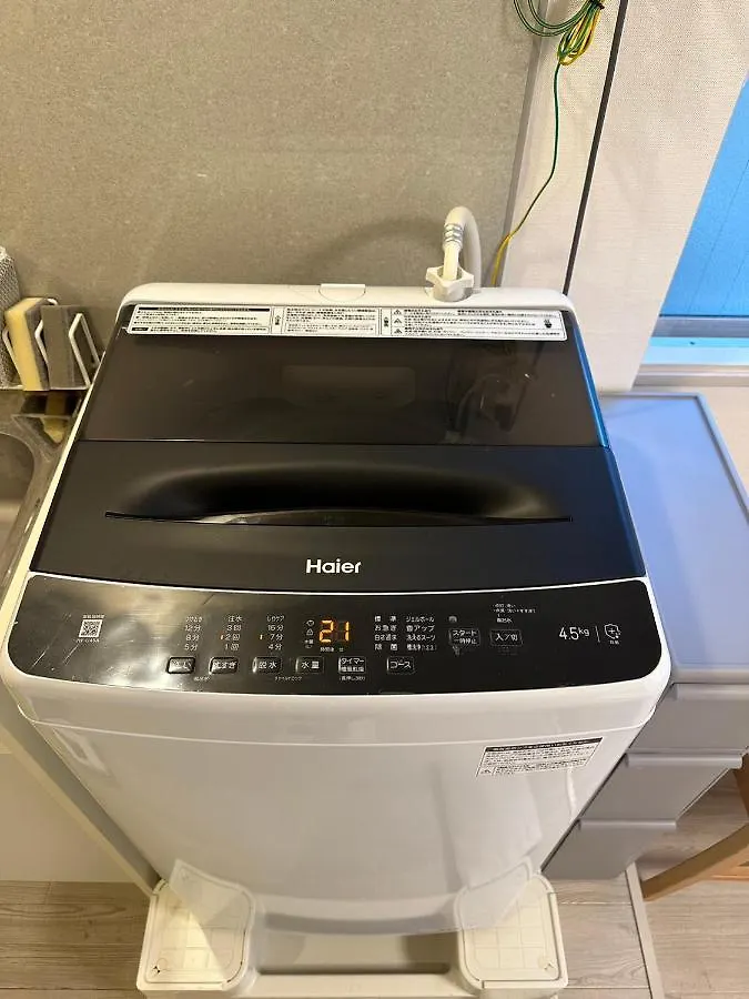 ガーデンスクエア Apartment Tokyo