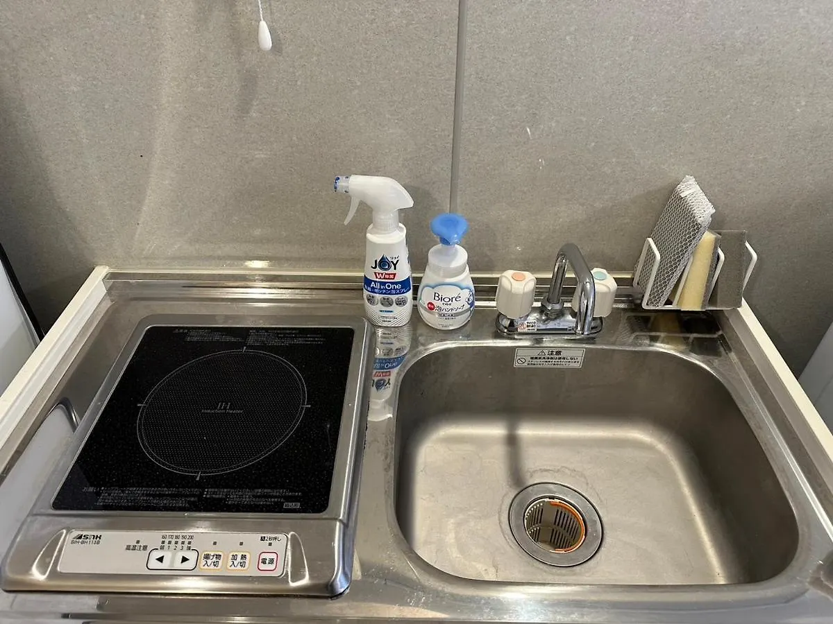 Apartmán ガーデンスクエア Prefektura Tokio
