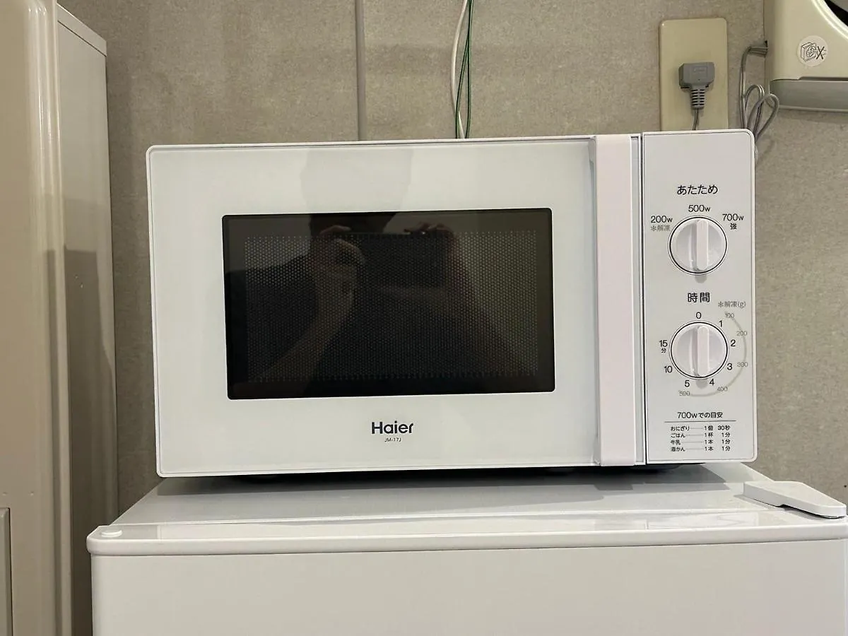 Apartmán ガーデンスクエア Prefektura Tokio Japonsko